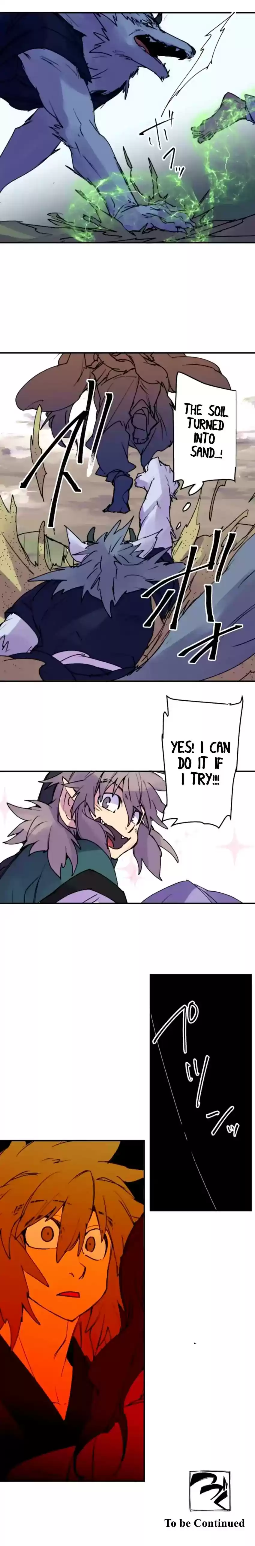 Ake no Tobari Chapter 152: