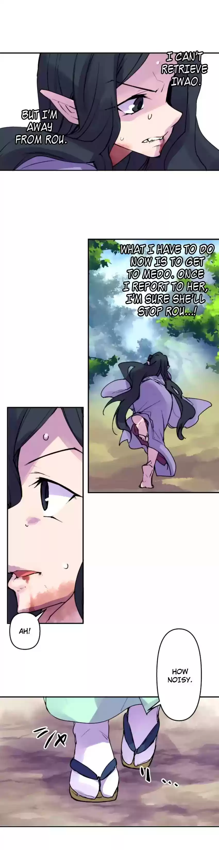 Ake no Tobari Chapter 153: