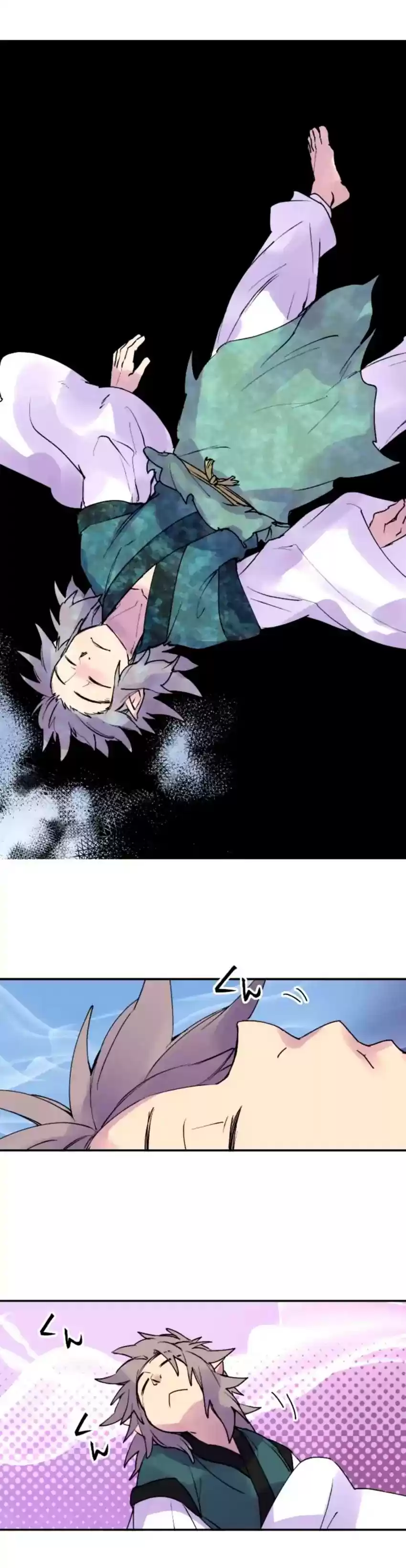 Ake no Tobari Chapter 153: