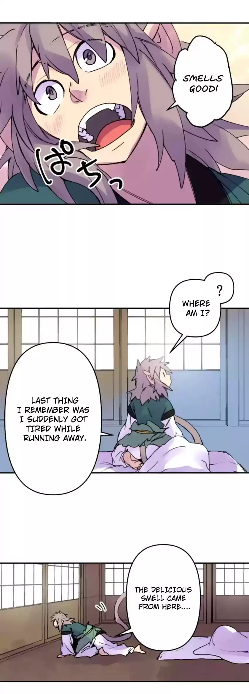 Ake no Tobari Chapter 153: