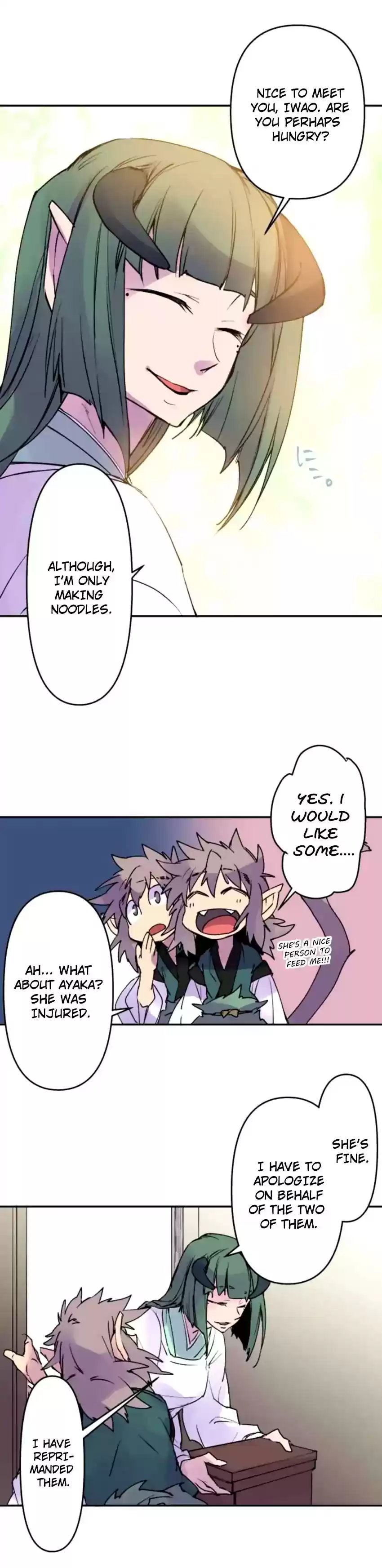 Ake no Tobari Chapter 153: