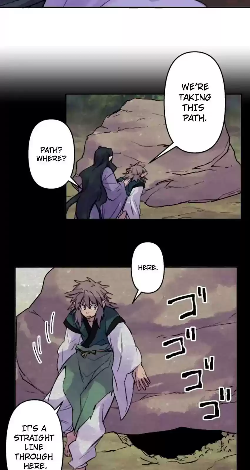 Ake no Tobari Chapter 159: