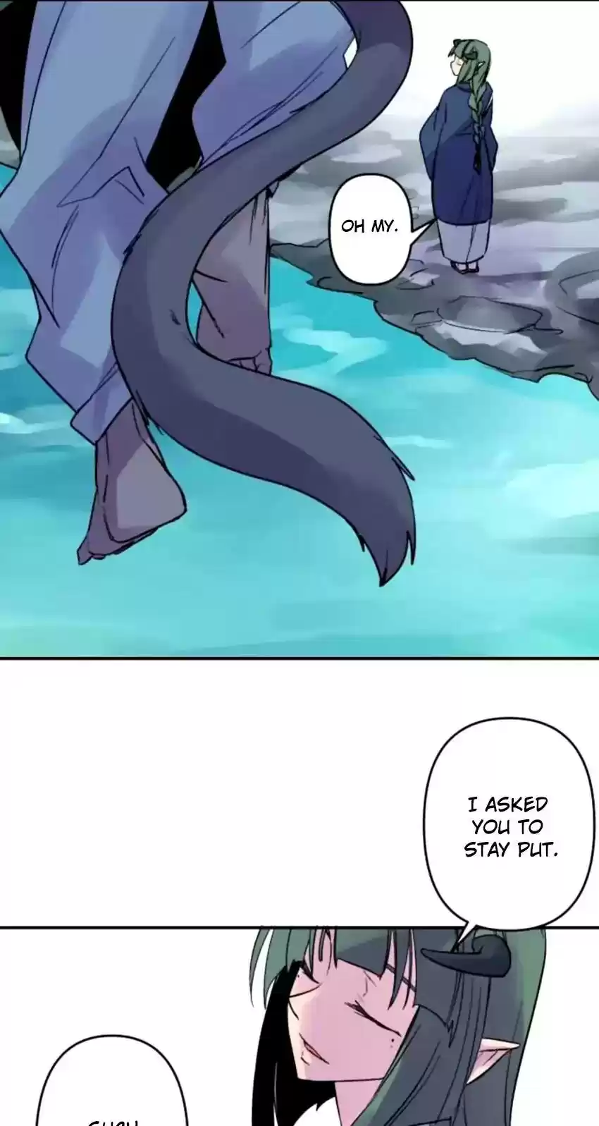 Ake no Tobari Chapter 159: