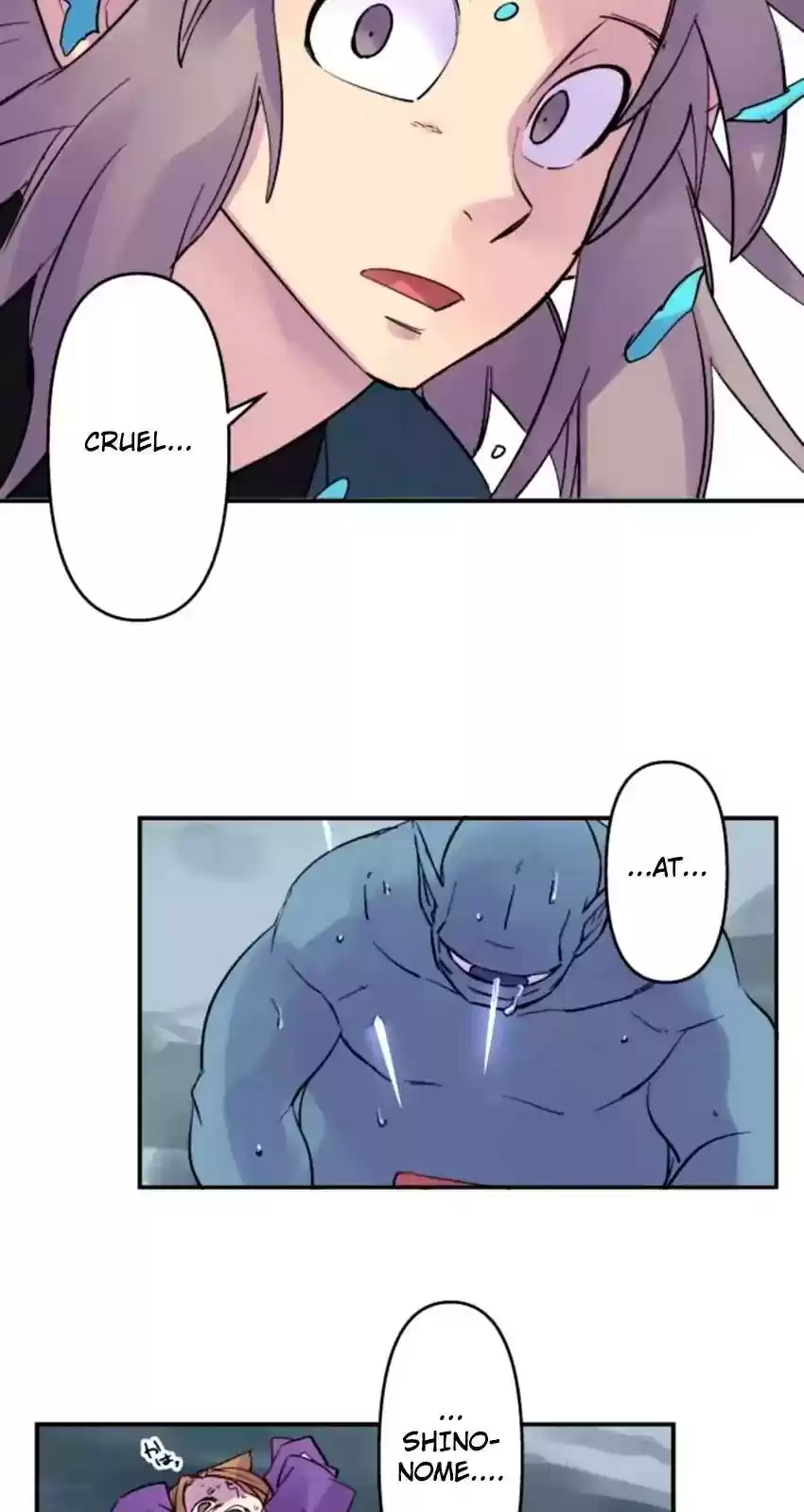 Ake no Tobari Chapter 159: