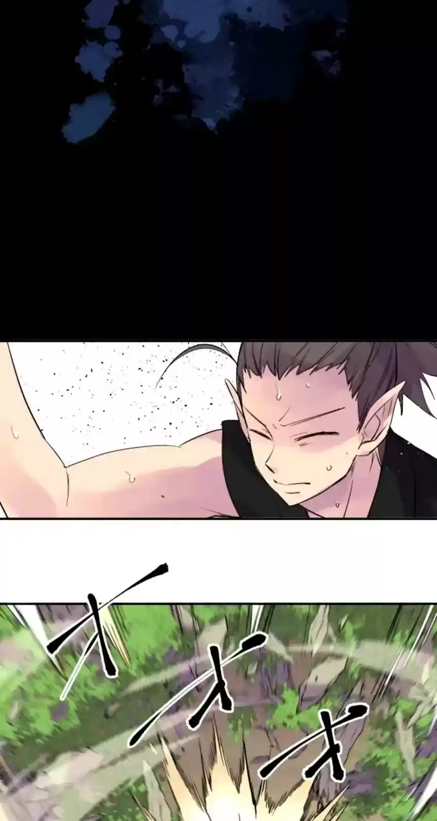 Ake no Tobari Chapter 159: