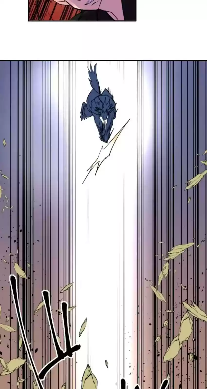 Ake no Tobari Chapter 159: