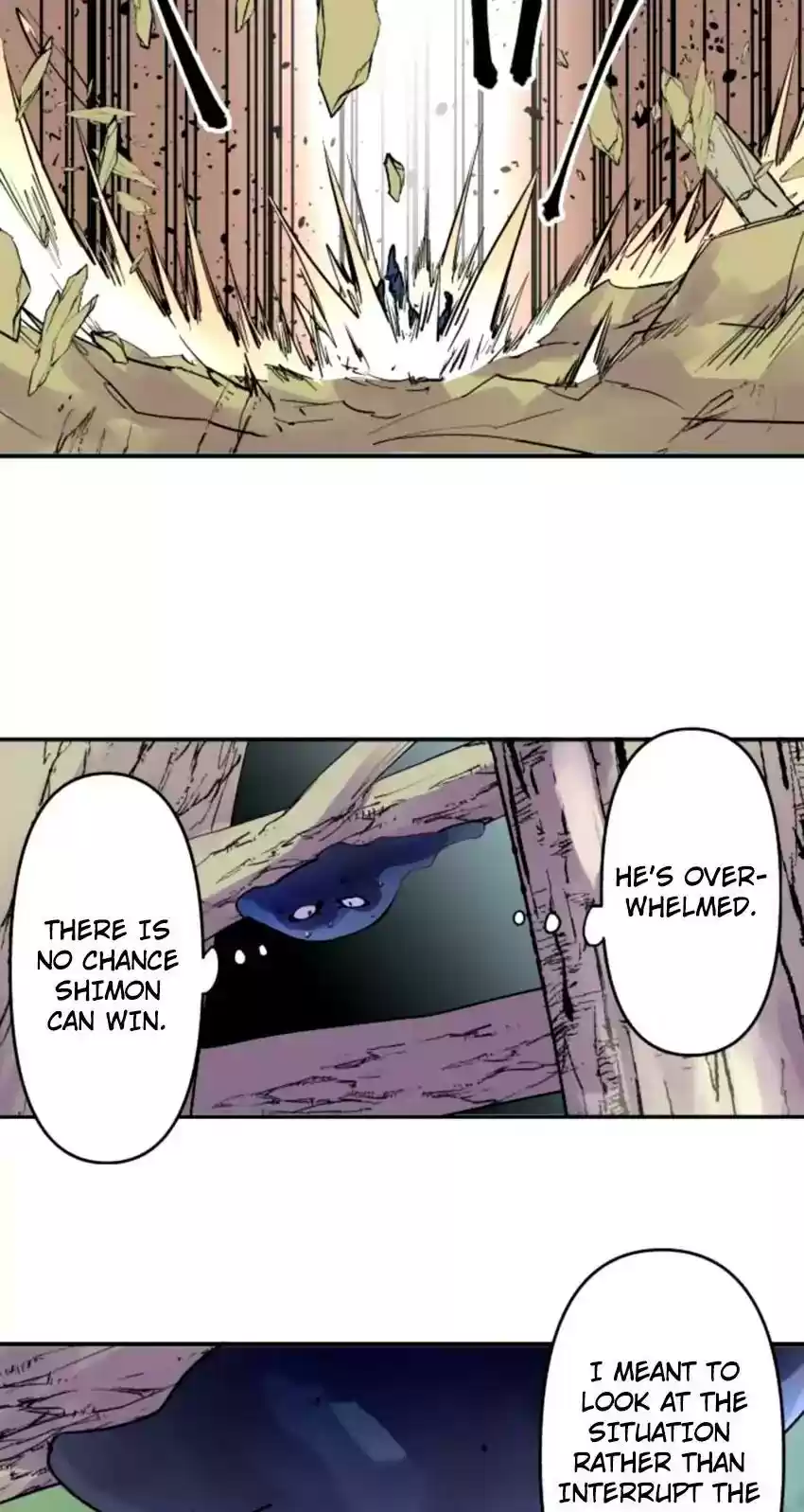 Ake no Tobari Chapter 159: