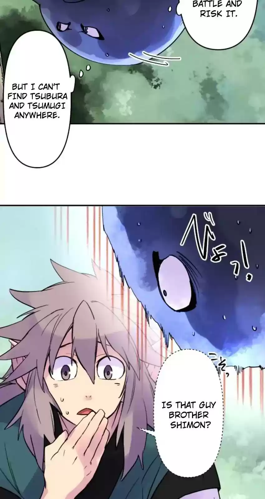 Ake no Tobari Chapter 159: