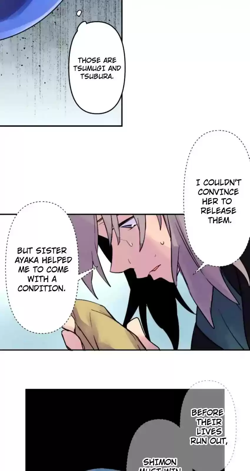 Ake no Tobari Chapter 159: