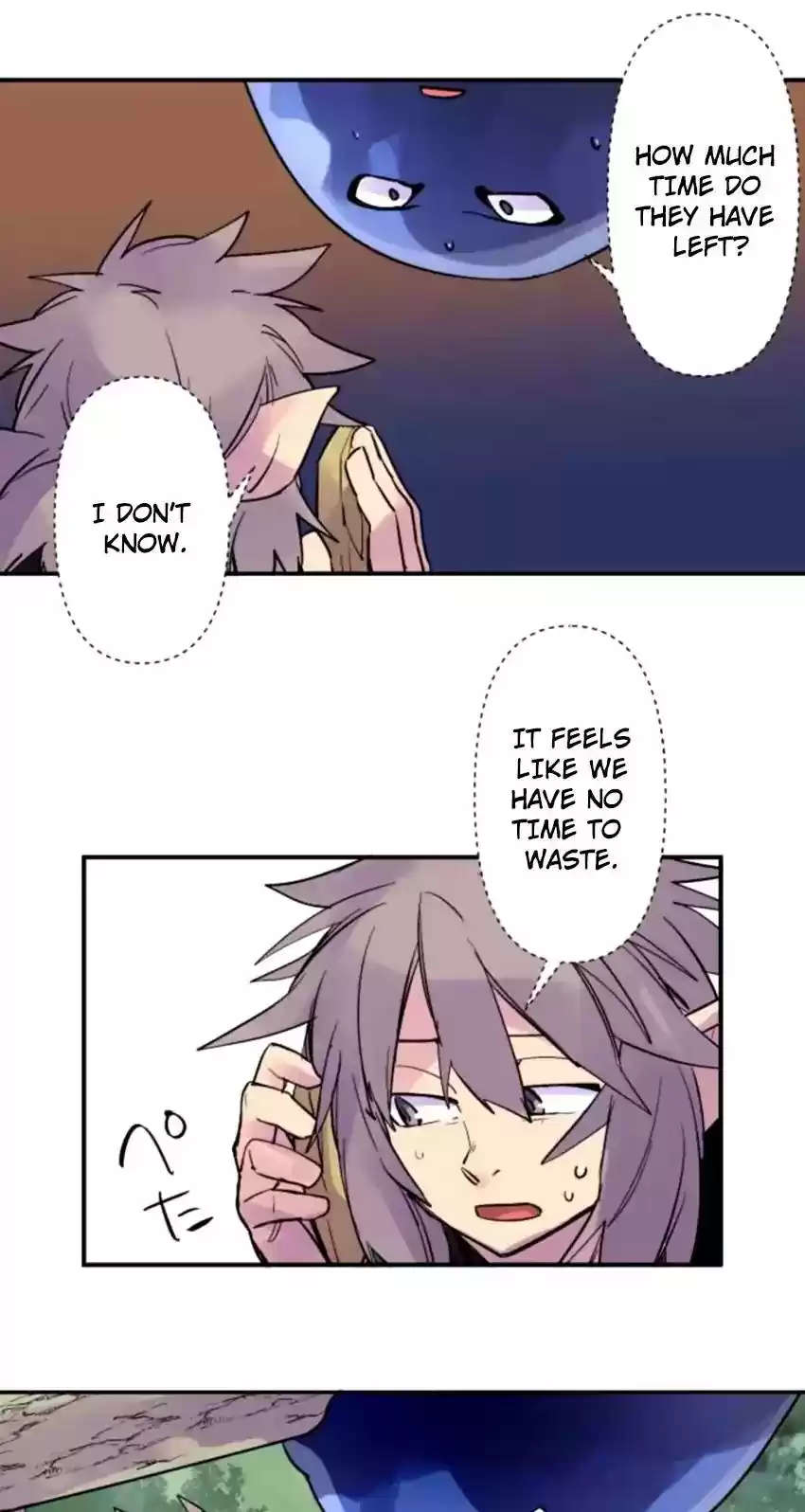 Ake no Tobari Chapter 159: