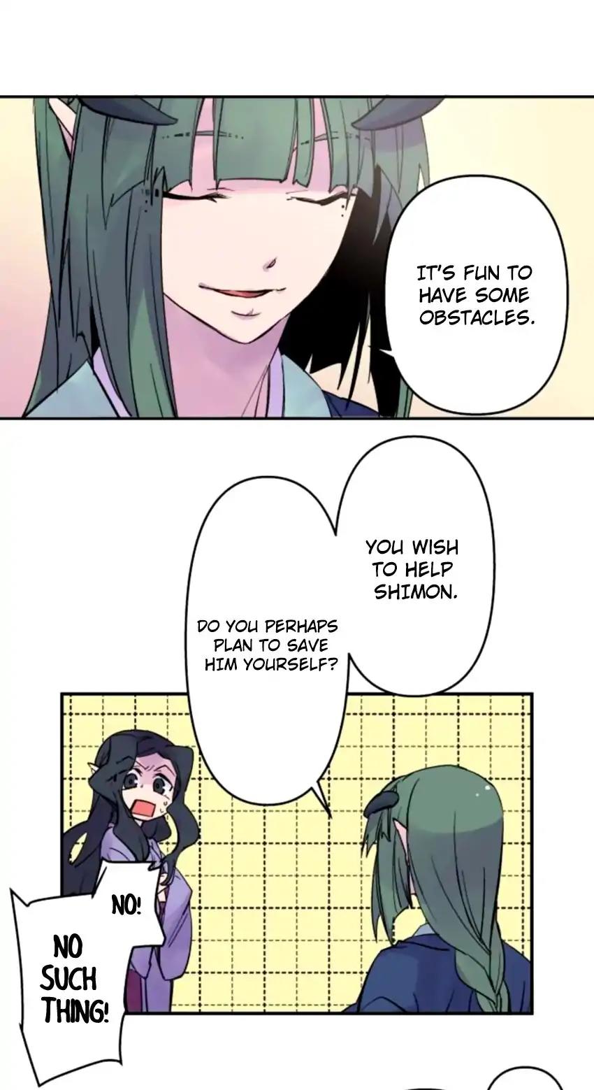 Ake no Tobari Chapter 160: