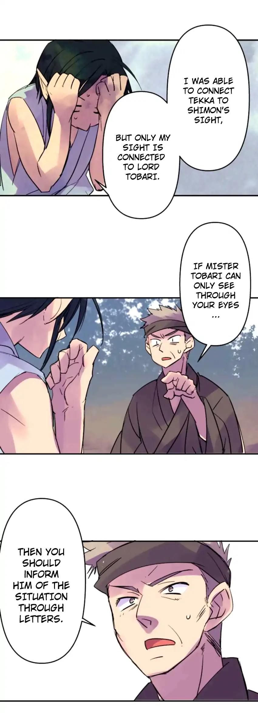 Ake no Tobari Chapter 161: