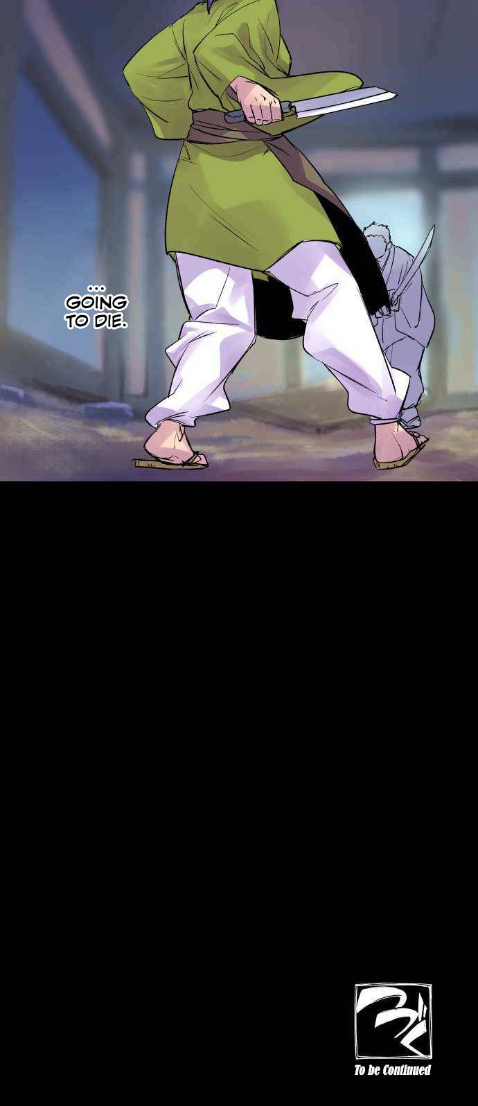 Ake No Tobari Chapter 203