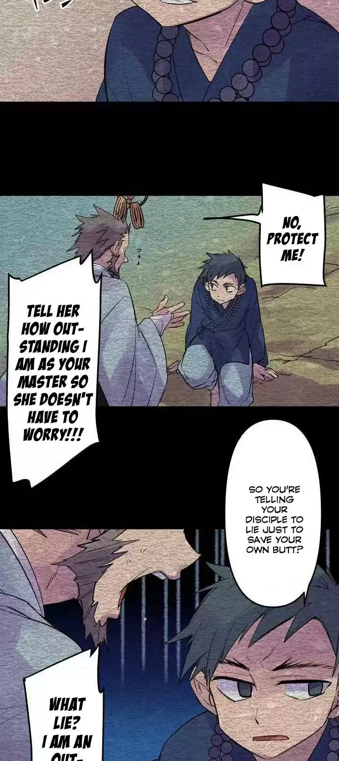 Ake No Tobari Chapter 206