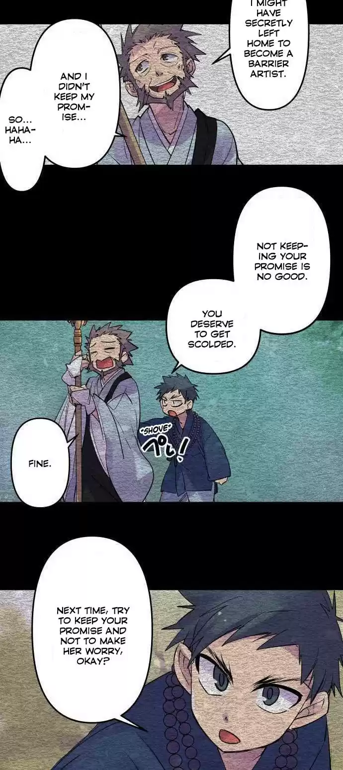 Ake No Tobari Chapter 206