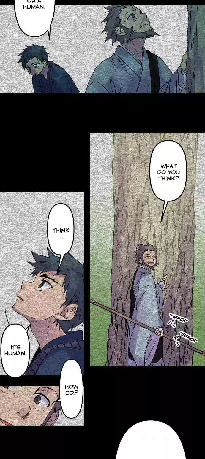 Ake No Tobari Chapter 206