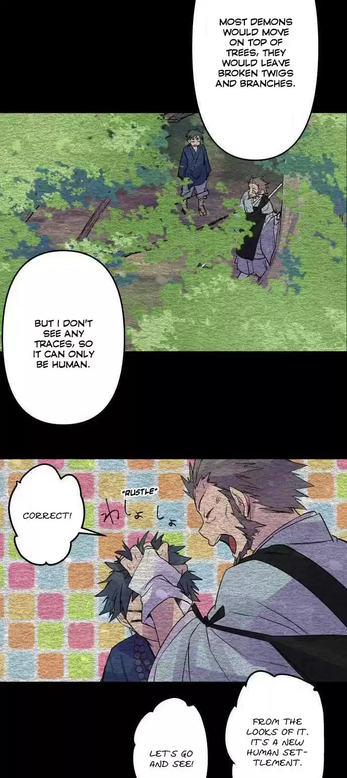 Ake No Tobari Chapter 206