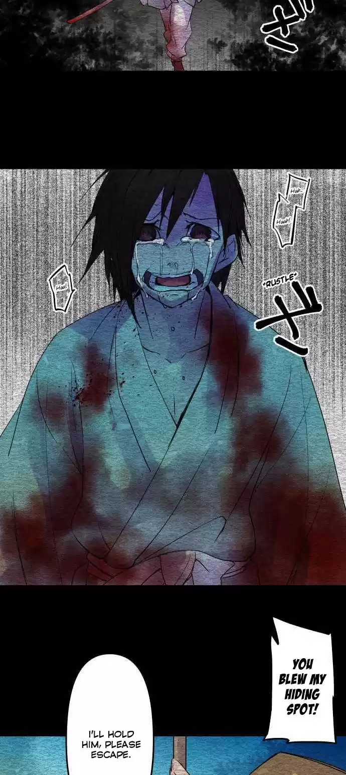 Ake No Tobari Chapter 206