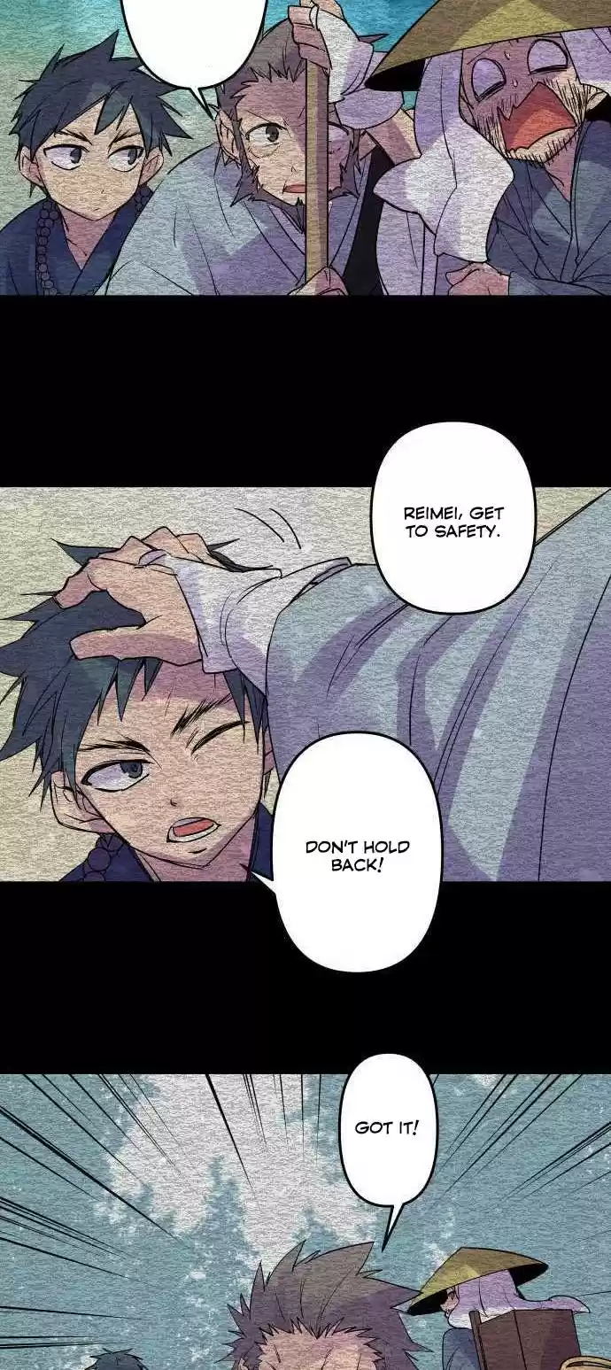 Ake No Tobari Chapter 206