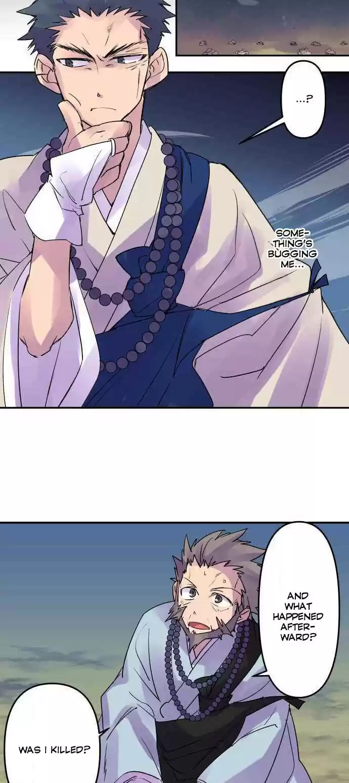 Ake No Tobari Chapter 206