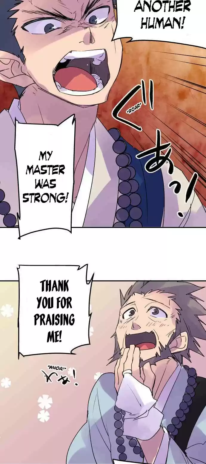 Ake No Tobari Chapter 206