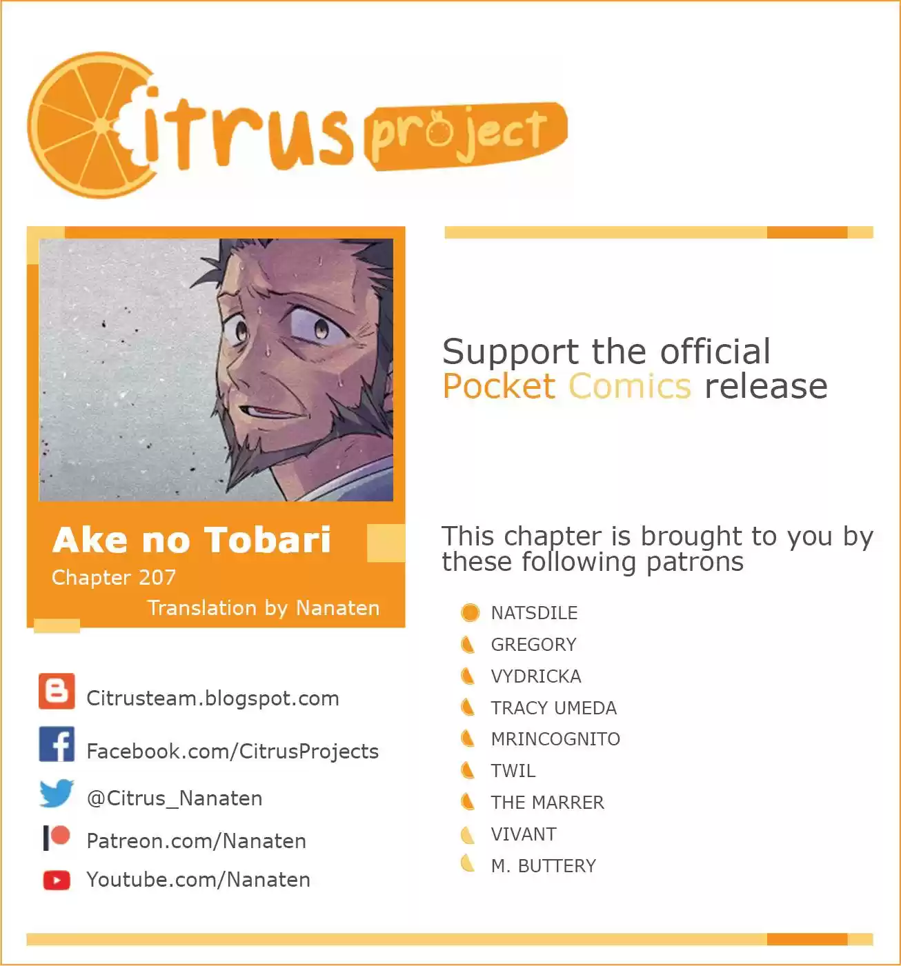 Ake No Tobari Chapter 207