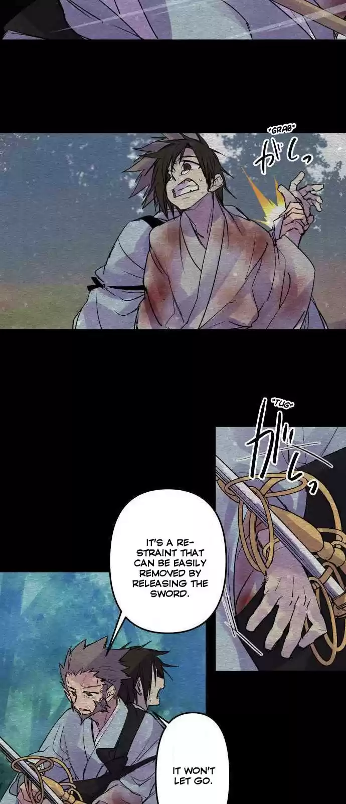 Ake No Tobari Chapter 207