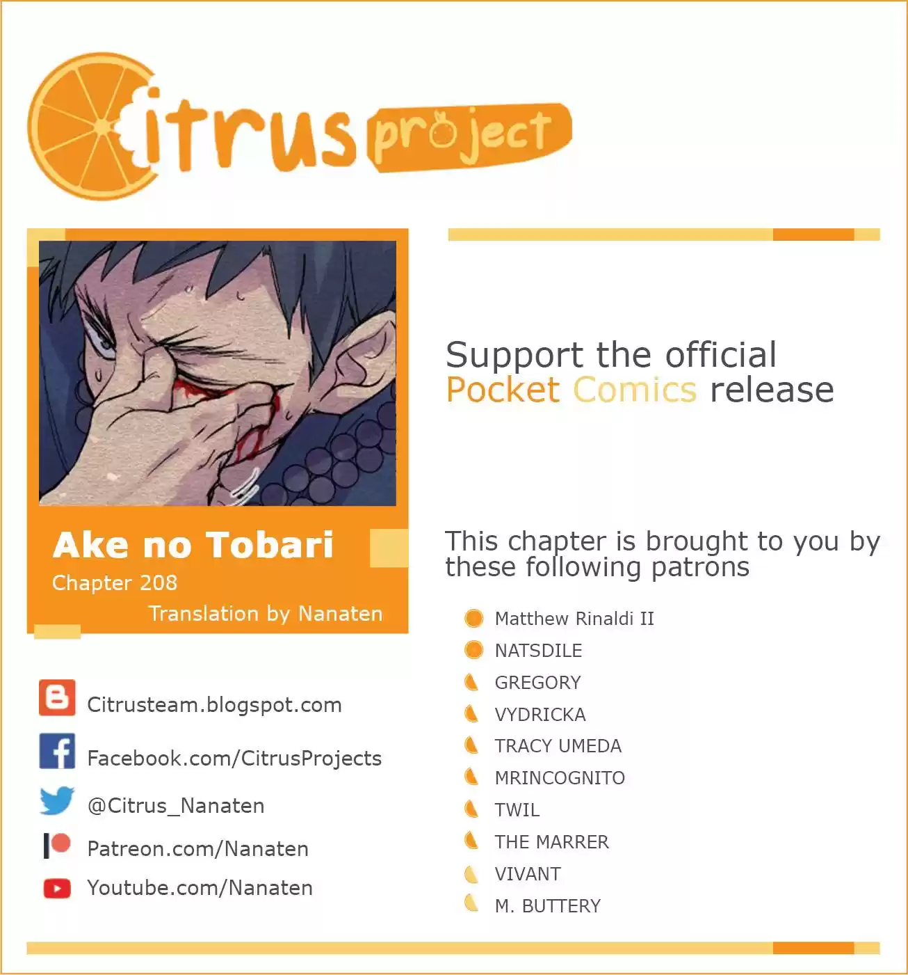 Ake No Tobari Chapter 208