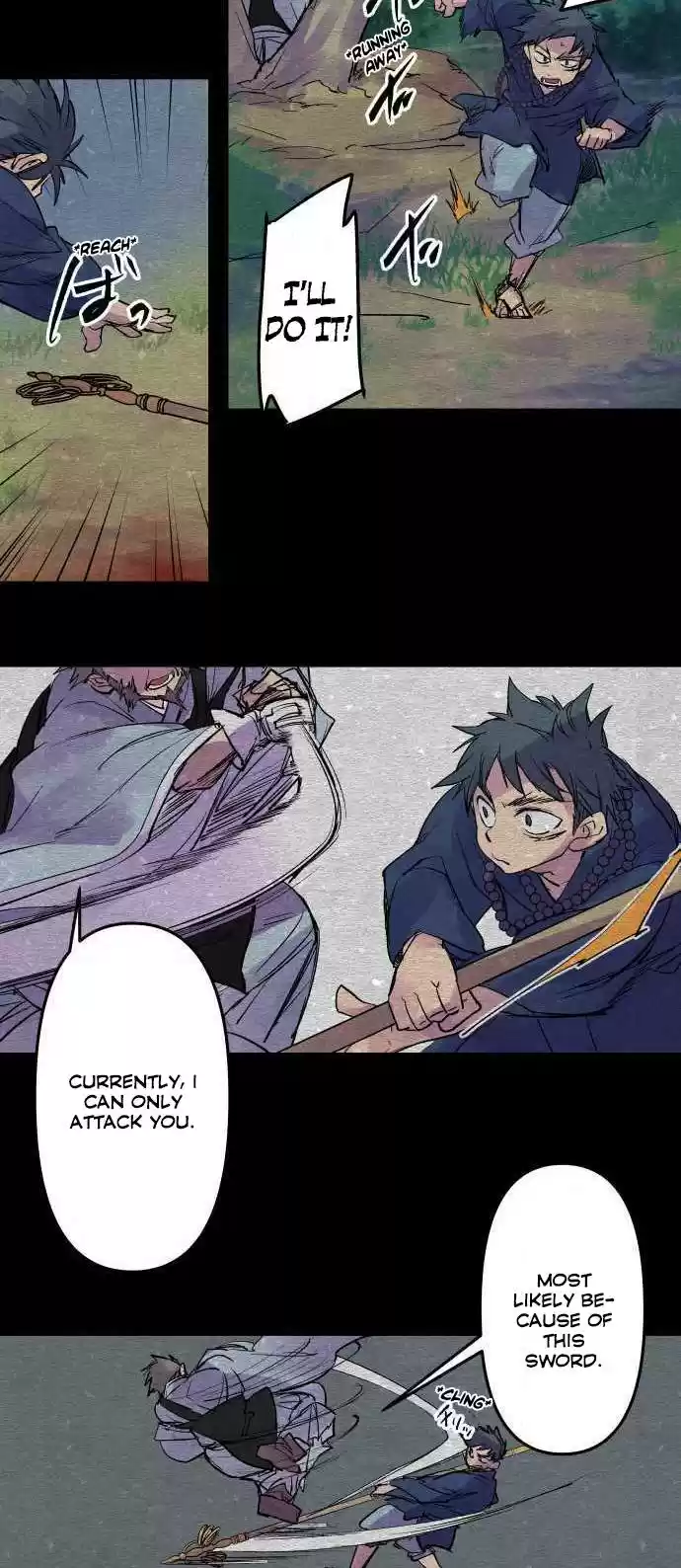 Ake No Tobari Chapter 208