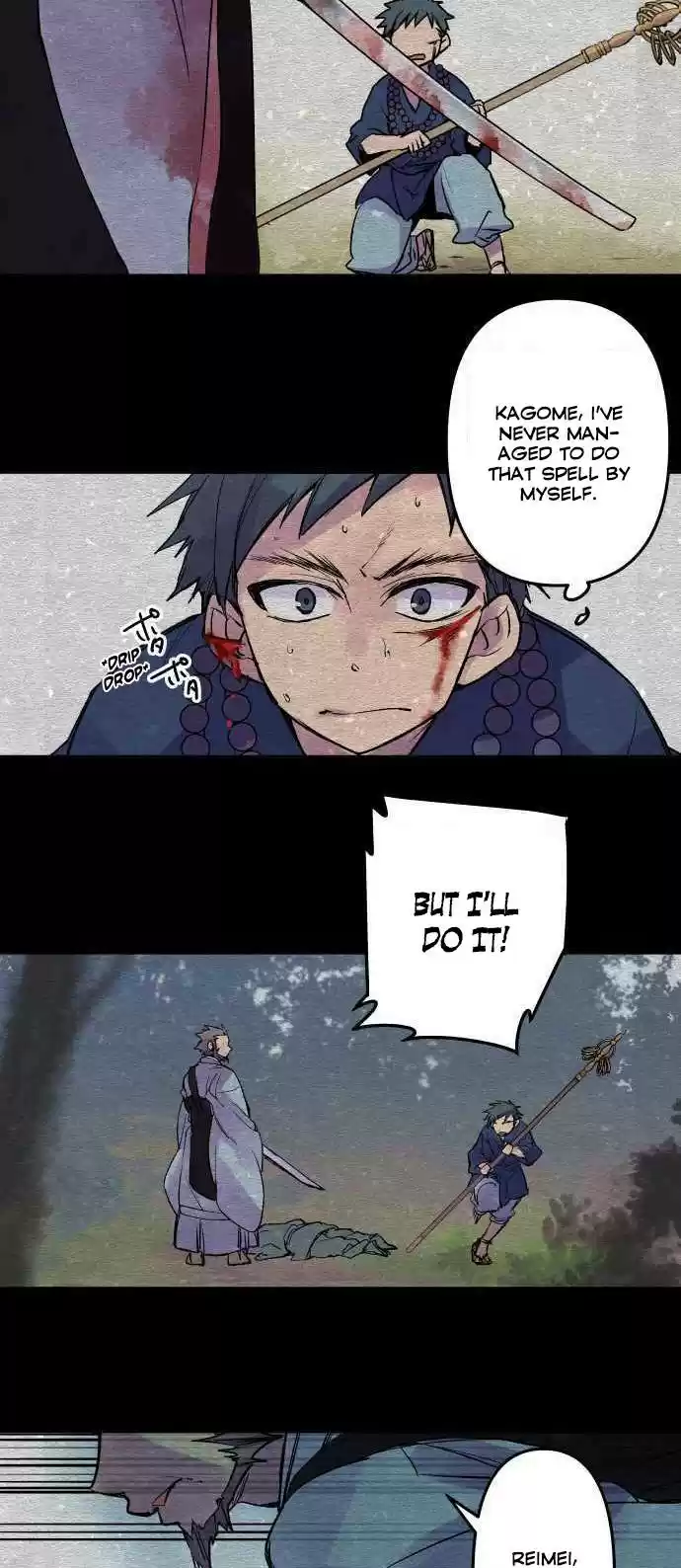 Ake No Tobari Chapter 208