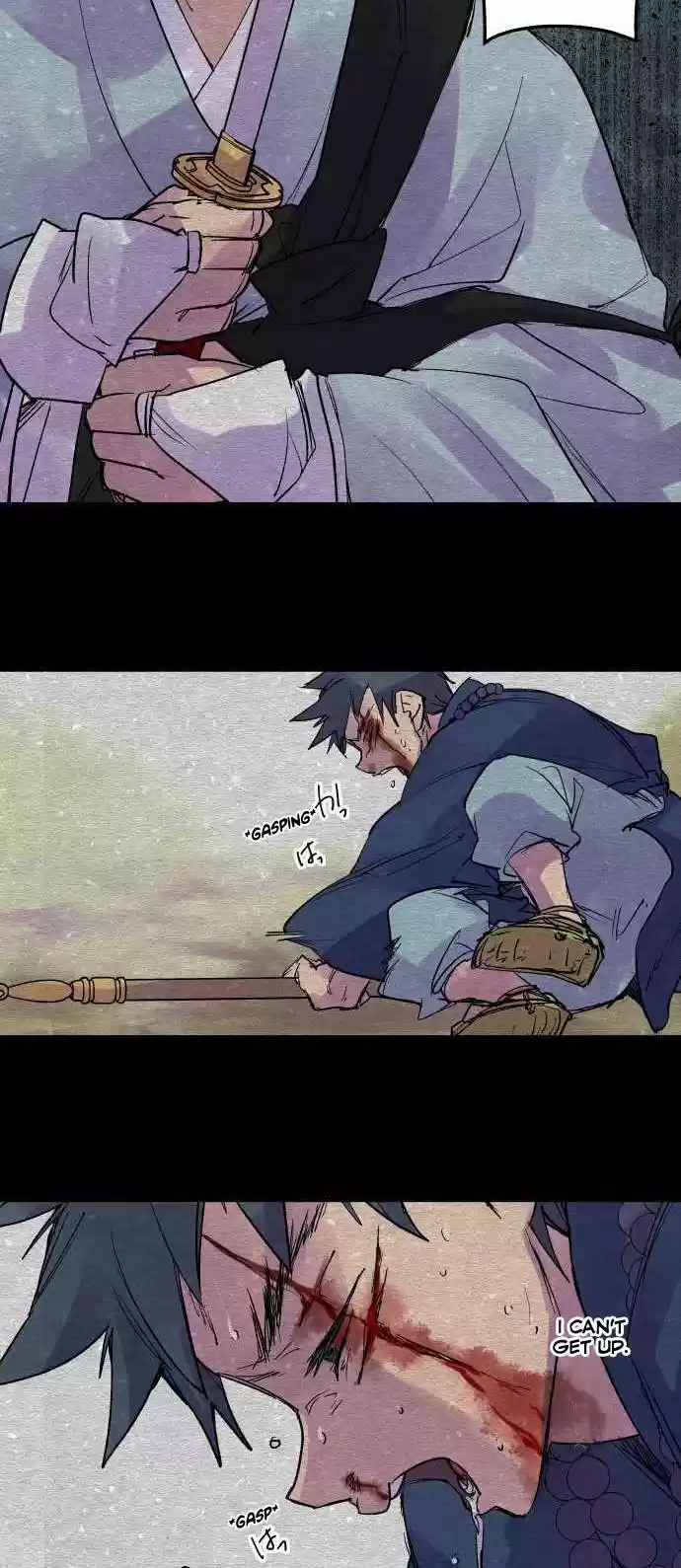 Ake No Tobari Chapter 208