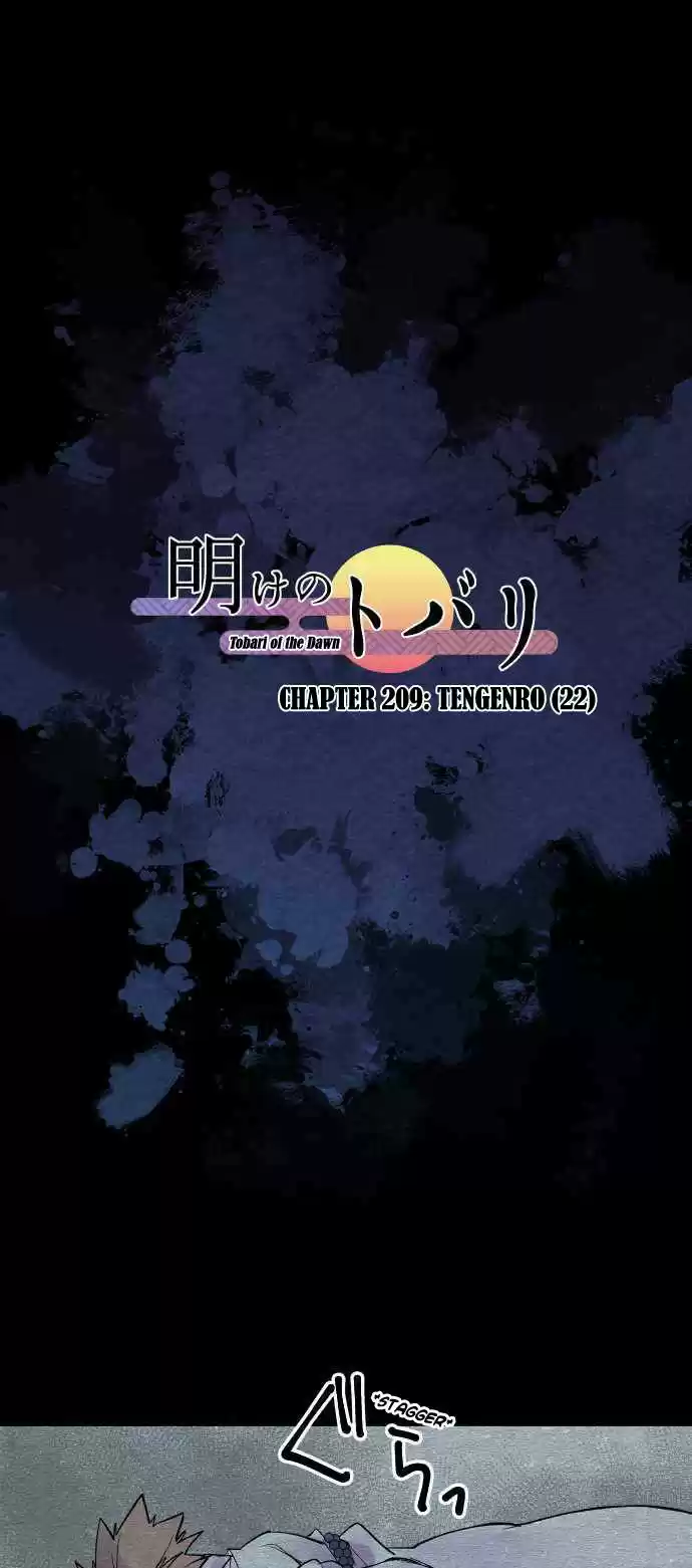 Ake No Tobari Chapter 209