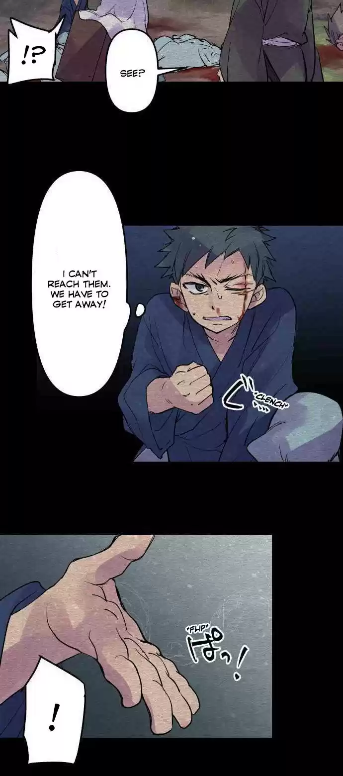 Ake No Tobari Chapter 209