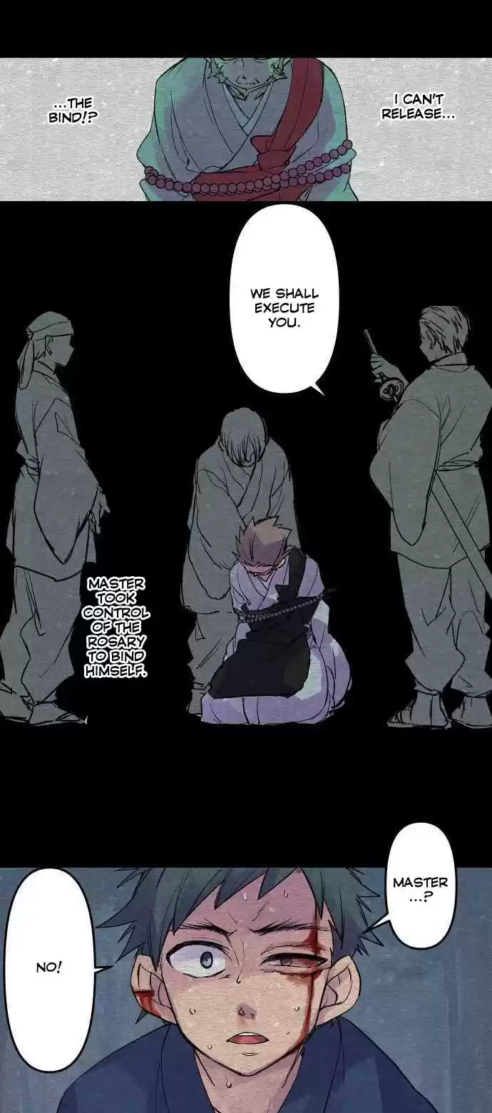 Ake No Tobari Chapter 209