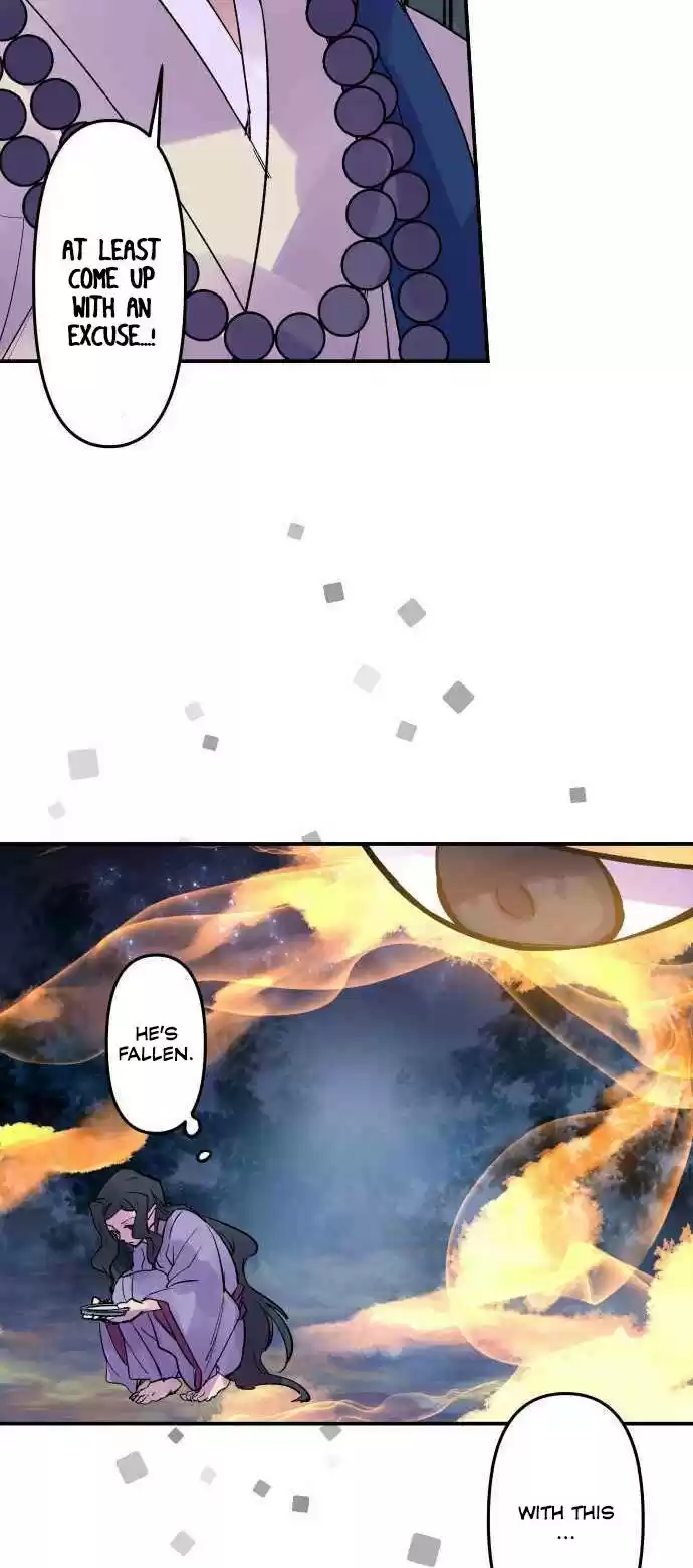 Ake No Tobari Chapter 209