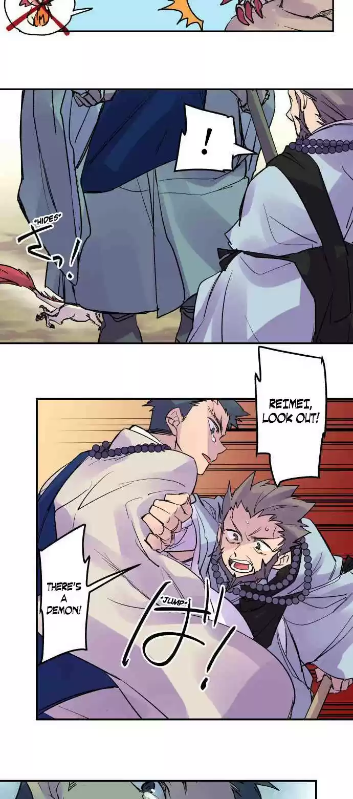 Ake No Tobari Chapter 209