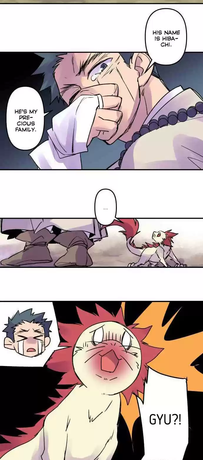 Ake No Tobari Chapter 209