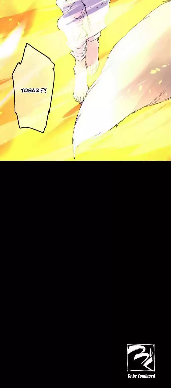 Ake No Tobari Chapter 209