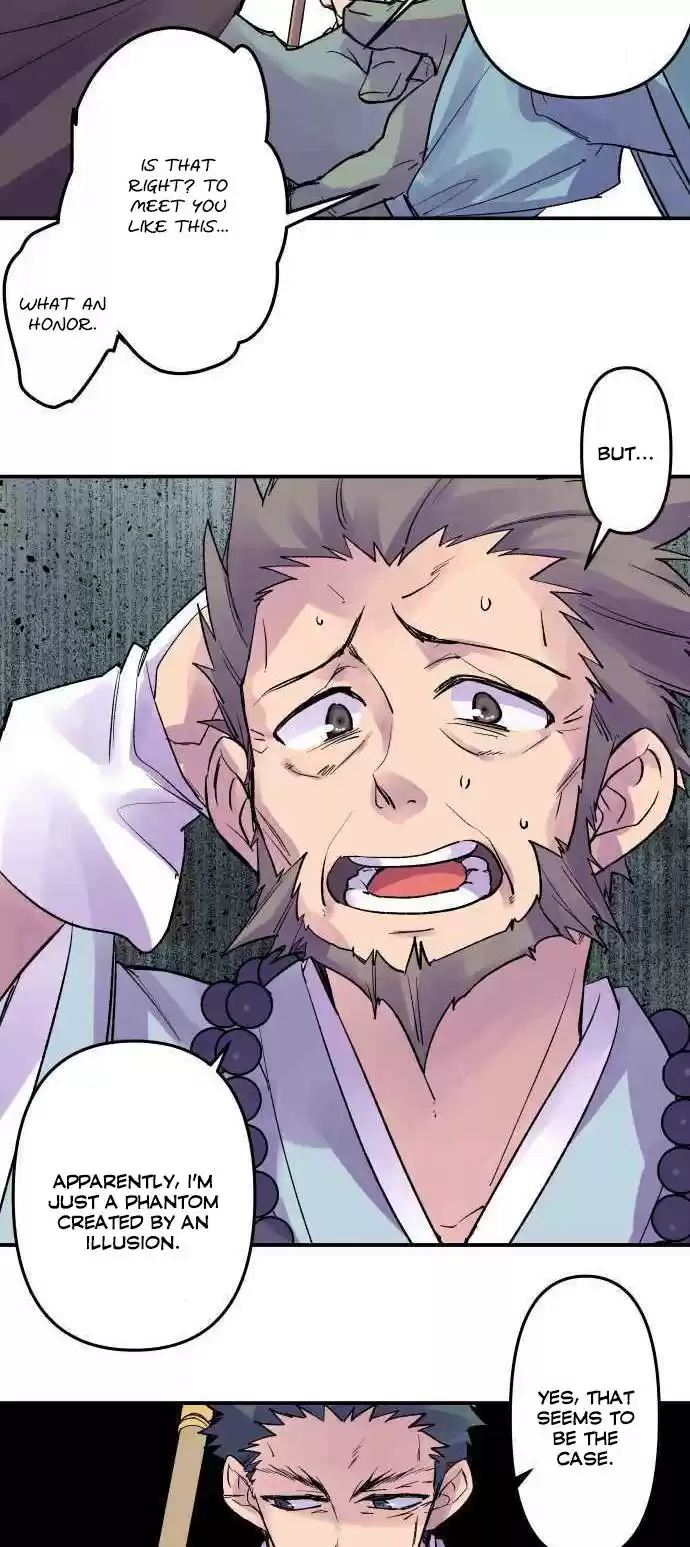 Ake No Tobari Chapter 210