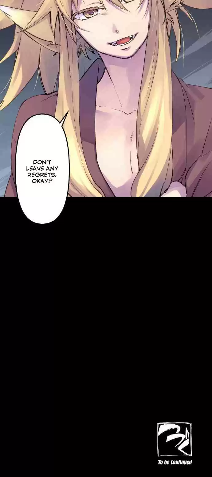 Ake No Tobari Chapter 210