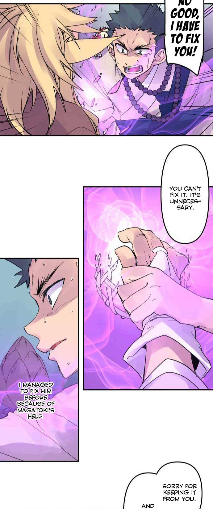 Ake No Tobari Chapter 211