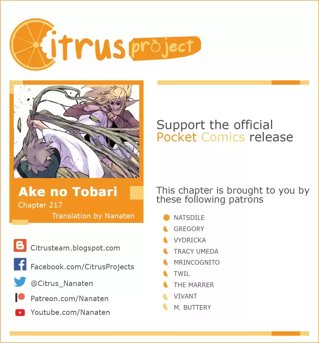 Ake No Tobari Chapter 217