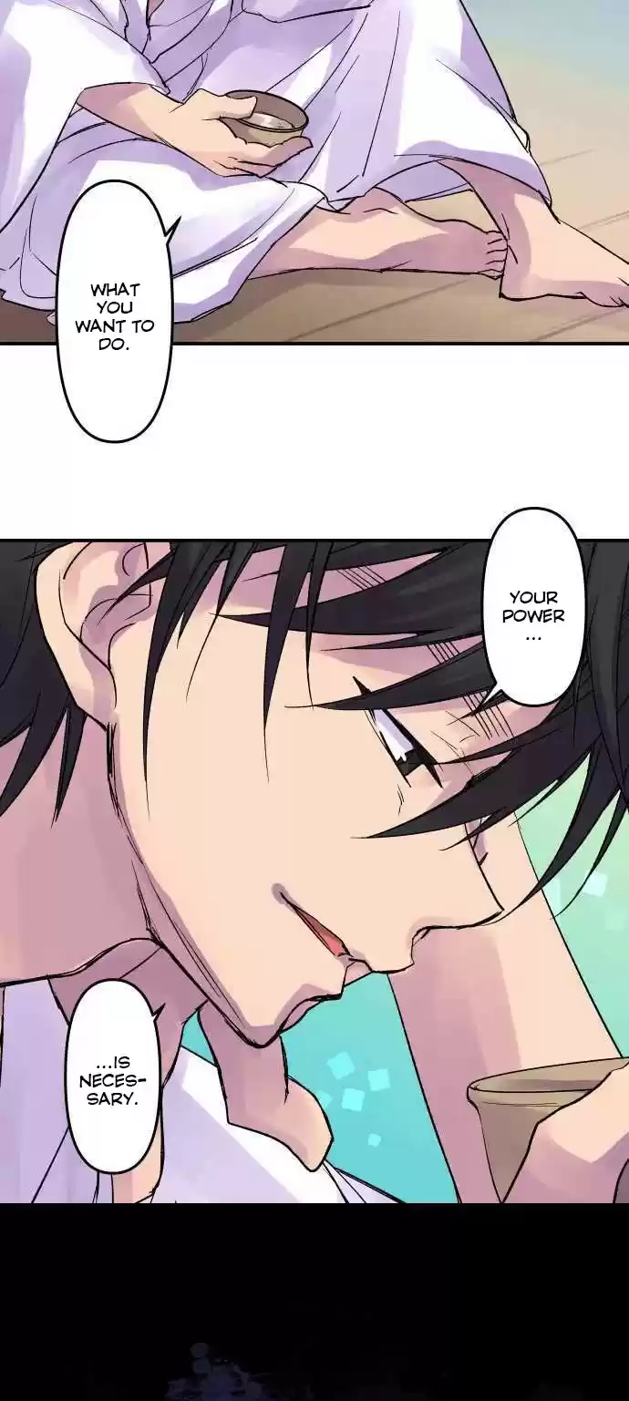 Ake No Tobari Chapter 217