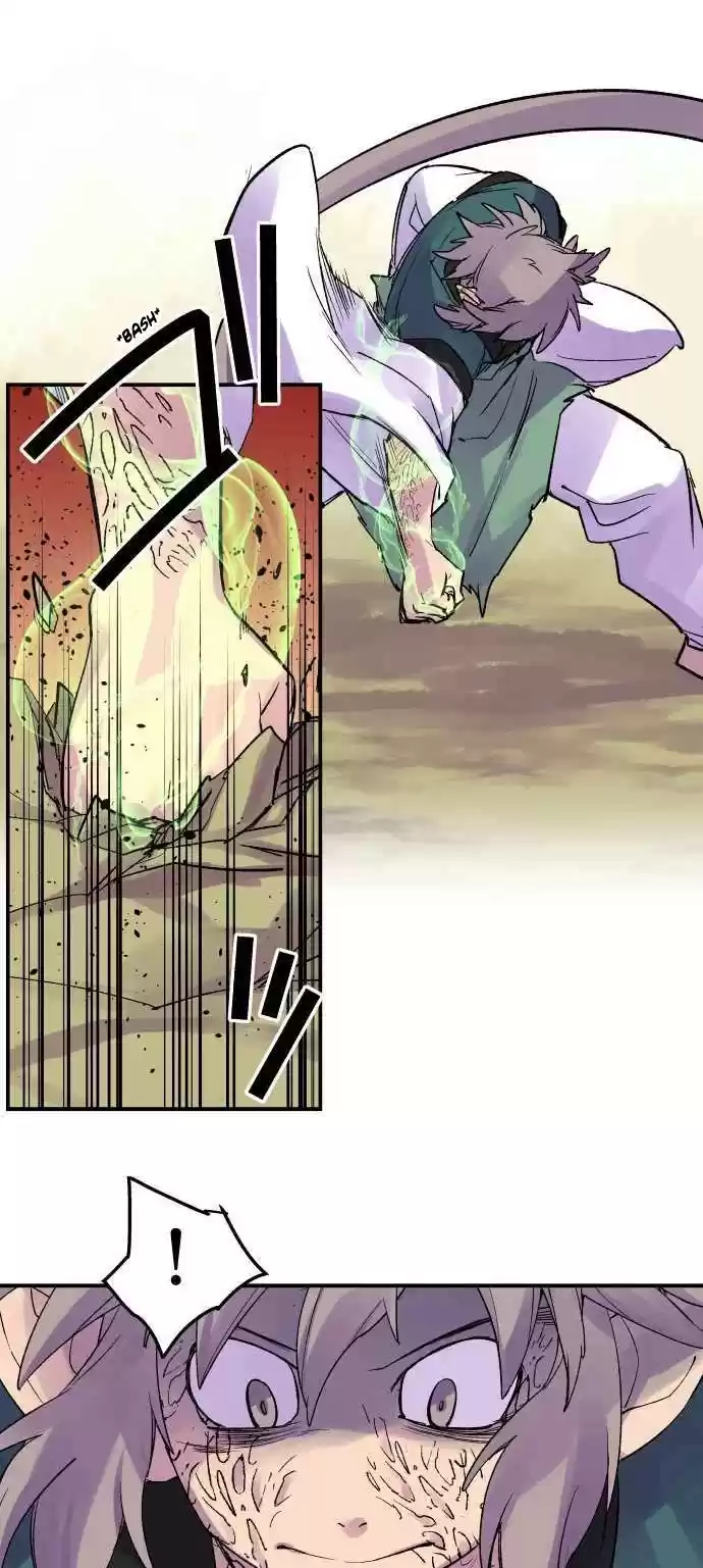 Ake No Tobari Chapter 217