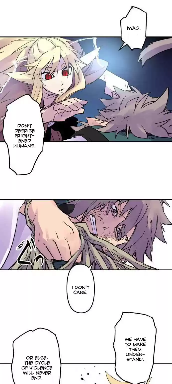 Ake No Tobari Chapter 217