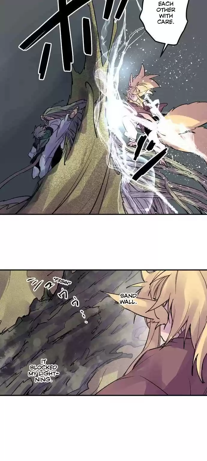 Ake No Tobari Chapter 217