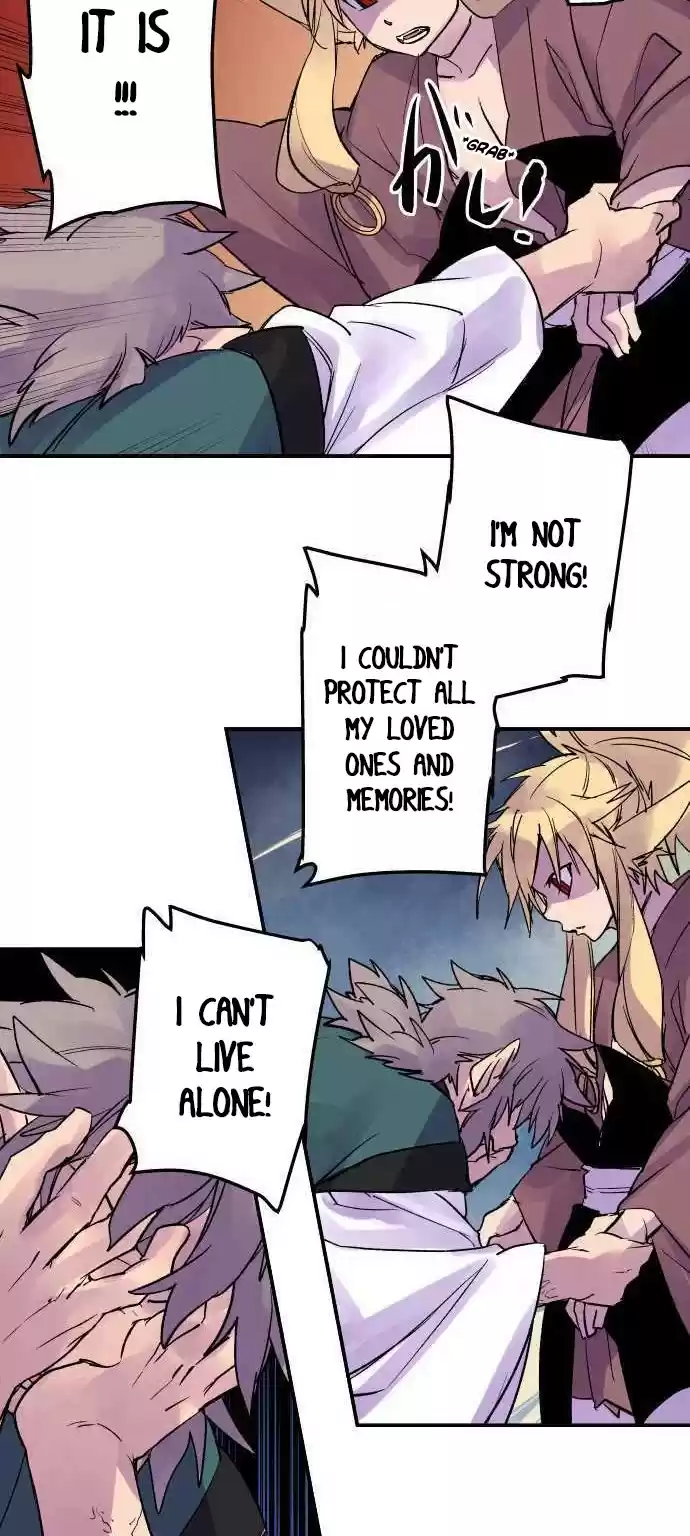 Ake No Tobari Chapter 217