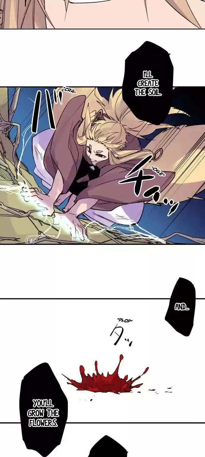 Ake No Tobari Chapter 217