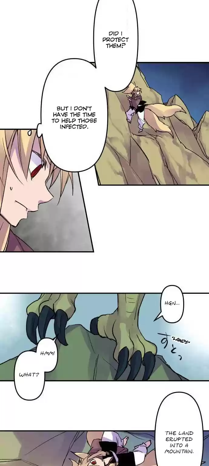 Ake No Tobari Chapter 217