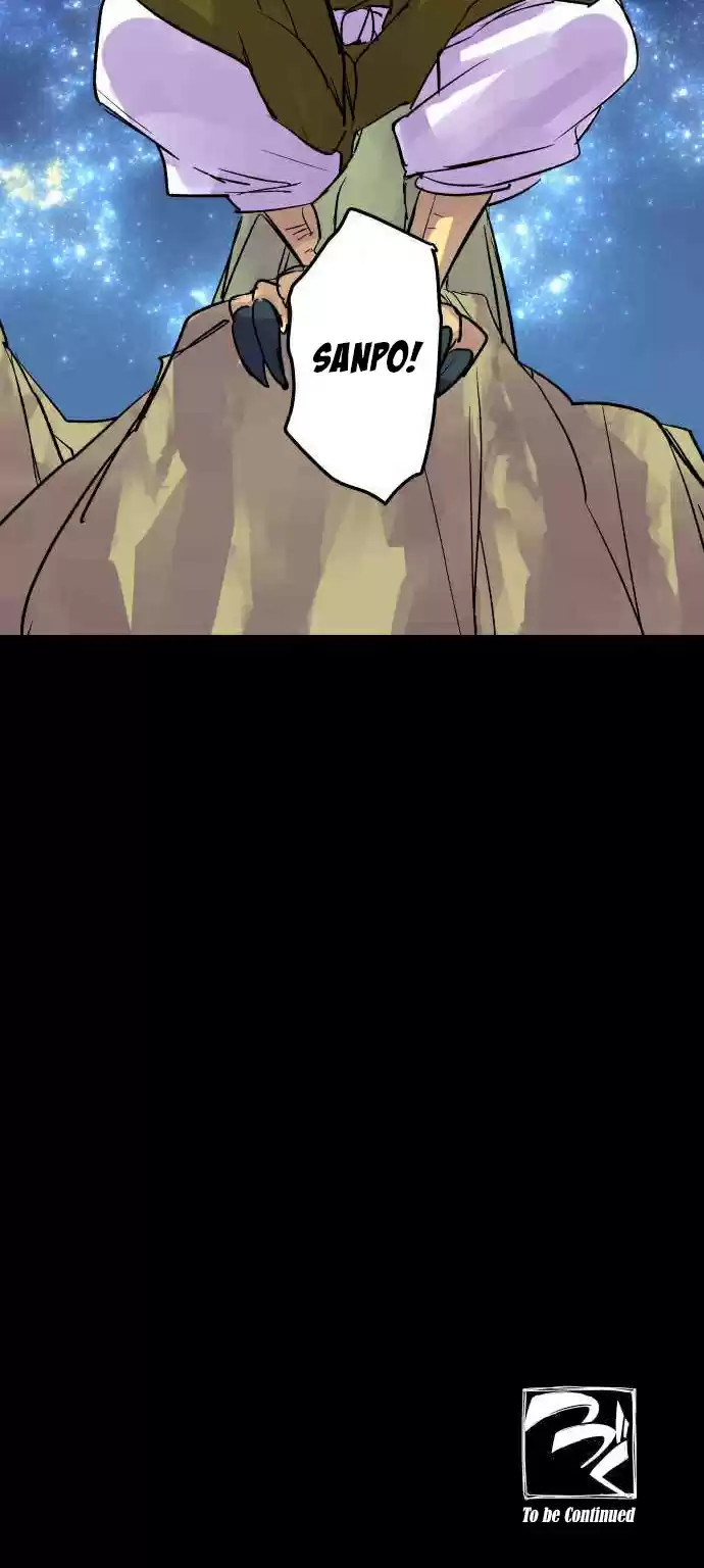 Ake No Tobari Chapter 217